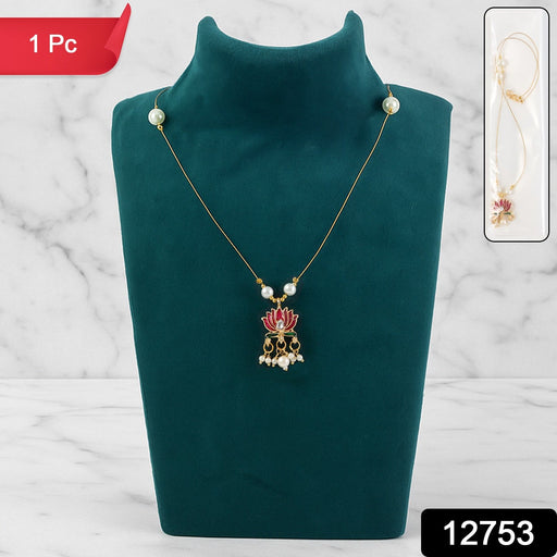 Traditional Lotus Motif Pendant Chain (1 Pc) by Your Brand