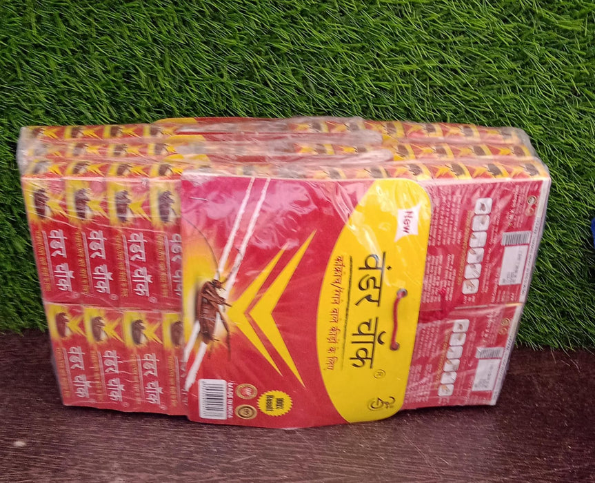 Cockroach Chalk – Strong Insecticide Repellent Chalk for Pest Control (12 Pcs) by Your Brand