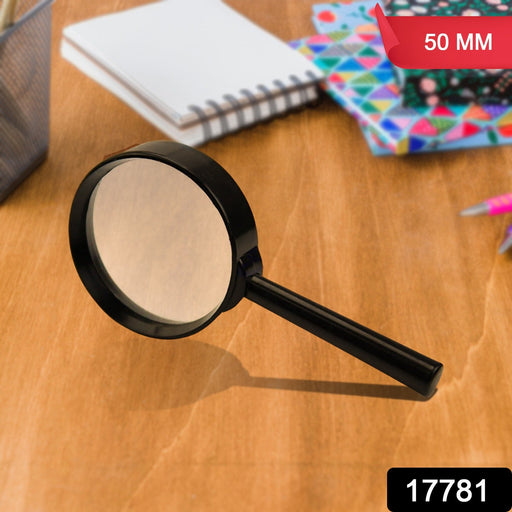 Real Glass Magnifying Lens for Reading, Breakage-Proof (50 mm) by Your Brand