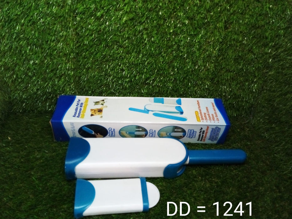 Pet Hair Remover – Double-Sided Self-Cleaning & Reusable Fur Remover (1 Pc) by Your Brand
