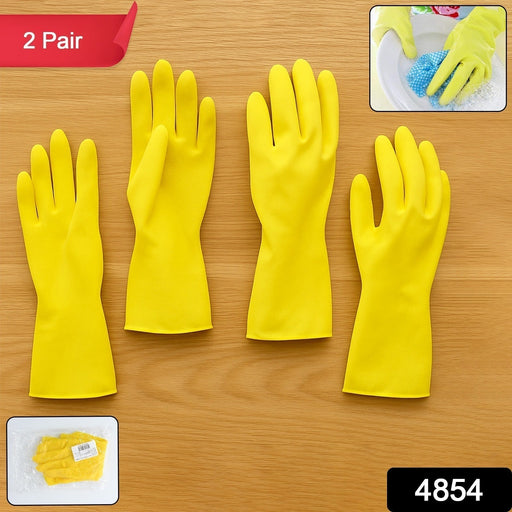 2 pair med yellow gloves For Cleaning by Your Brand