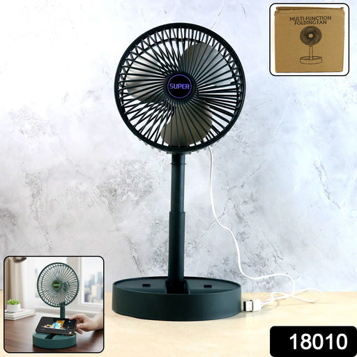 Super Multi-Function Folding Fan (1 Pc) by Your Brand