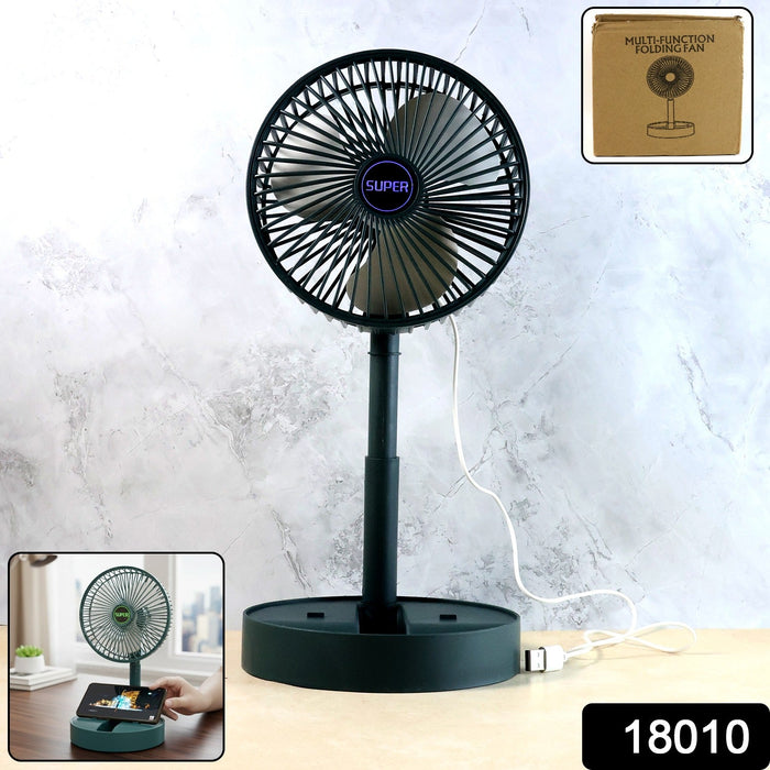 Super Multi-Function Folding Fan (1 Pc) by Your Brand