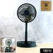 Super Multi-Function Folding Fan (1 Pc) by Your Brand