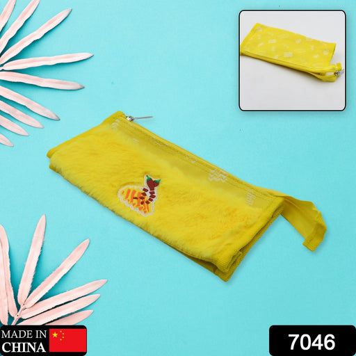 Smart Double Pocket Zipper Pouch (2-Pocket) by Your Brand