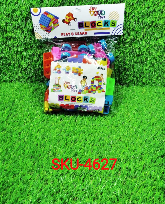 Small Blocks Bag Packing, Best Gift Toy, Block Game for Kids by Your Brand