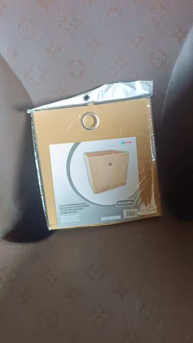 Foldable Square Storage Box (20x20 Cm / 1 Pc) by Your Brand