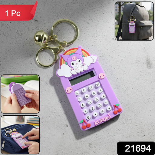 Cute Cartoon Kuromi Calculator Keychain with Mini Digital Display (1 Pc) by Your Brand
