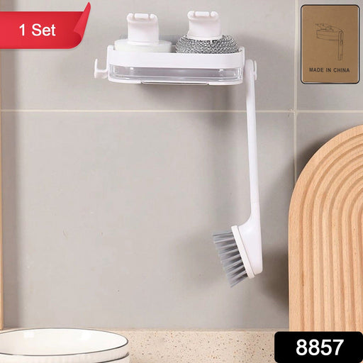 Multi-Function Wall Mounted Cleaning Combo Set (1 Set) by Your Brand