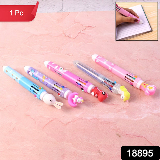 Cute Character Design 10-in-1 Multicolor Ball Pen (1 Pc) by Your Brand