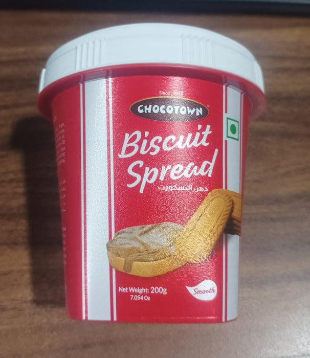 Biscuit Spread, Caramelised Biscuit Spread (200 Gm / 1 Pc) by Your Brand