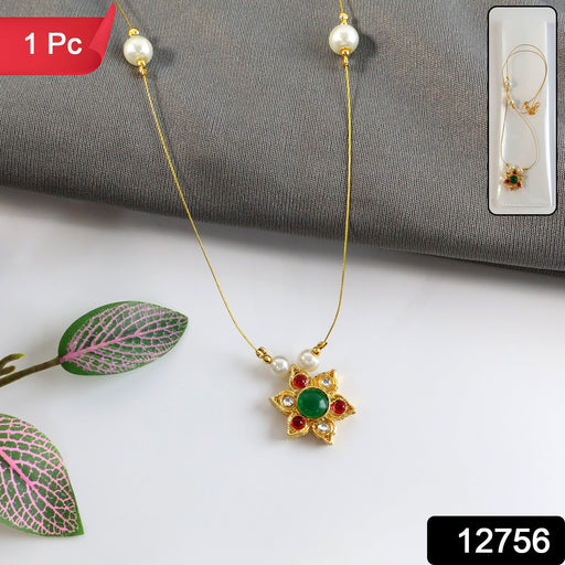 Traditional Multicolor Stone Floral Pendant Necklace Chain (1 Pc) by Your Brand