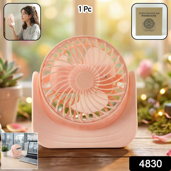 Plug and Play Silent Desktop Mini Fan with Adjustable Tilt Head (1 Pc) by Your Brand