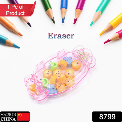 Cute School Eraser Set Cute Eraser Multi Design Rubber Erasers (15 pc In1 Set) by Your Brand