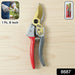 8 Inch Garden Pruners Scissor Cutter (1 Pc) by Your Brand