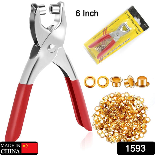Grommet Setting Tool with 25 PCS Gold Eyelets Grommets Steel Hole Punch by Your Brand