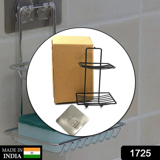 2-Layer Stainless Steel Soap Rack – Bathroom Organizer for Holding Soaps by Your Brand