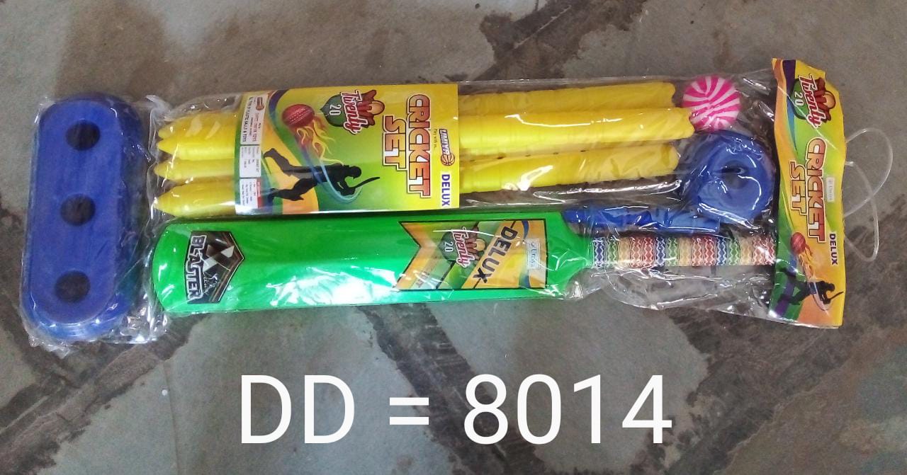 Plastic Cricket Set with Stump,Ball and Bat Kit by Your Brand