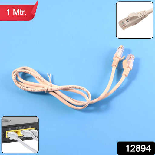 High-Speed 1 Meter Ethernet LAN Cable (1 Pc) by Your Brand