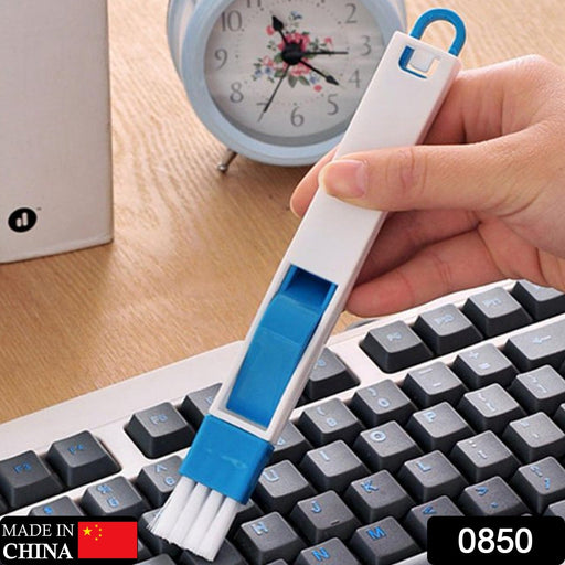 2 in 1 Multi-Function Plastic Window Slot Wardrobe Dust Removal Cleaning Brush by Your Brand
