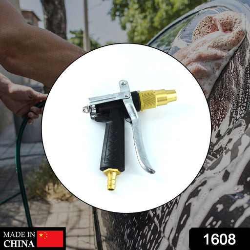 Durable Gold Color Trigger Hose Nozzle Water Lever Spray by Your Brand