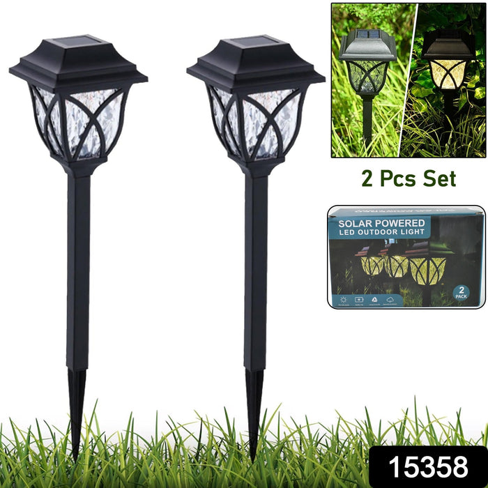 Solar Pathway Lights Outdoor Garden Lights (2 Pcs Set) by Your Brand