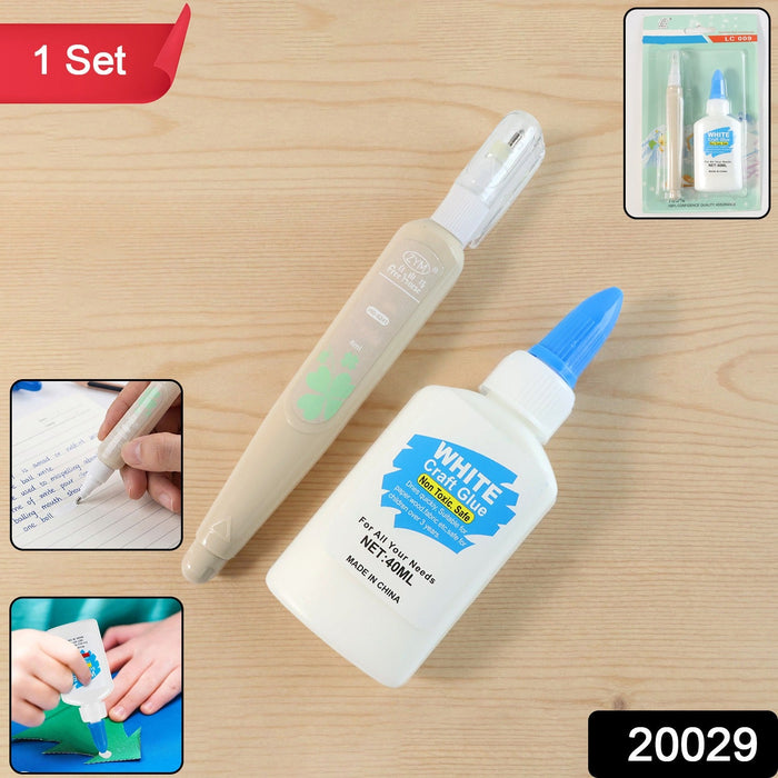 Multipurpose Craft Glue & Correction Pen Combo (1 set) by Your Brand