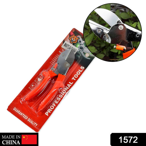 PROFESSIONAL GARDEN SCISSOR WITH SHARP BLADE COMFORTABLE HANDLE (18CM) by Your Brand