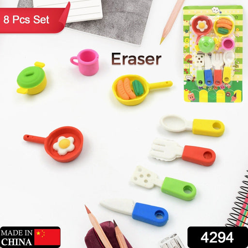 Fancy & Stylish Mini Erasers for Kids (8 Pc Set) - Fun Designs, Party Favors by Your Brand