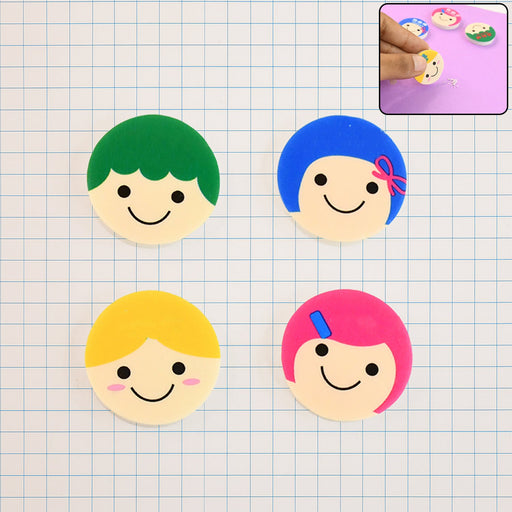 Cute Cartoon Face Erasers for School & Stationery Use (4 Pc) by Your Brand