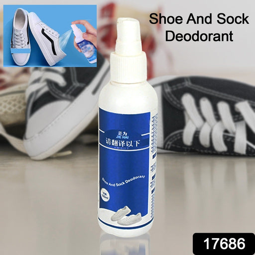 Shoe & Socks Deodorizer Spray for Odor Removal & Freshness (100 ML) by Your Brand