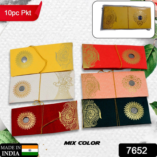 Cash Gift Cover, Multicolor Premium Envelope (10 Pcs Set) by Your Brand