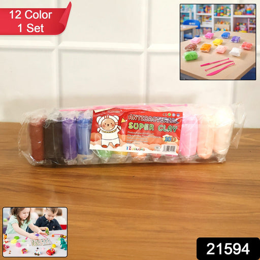 Kids 12 Color Antibacterial Super Clay Set for Creative Play (1 Set) by Your Brand
