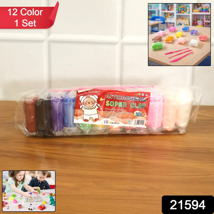 Kids 12 Color Antibacterial Super Clay Set for Creative Play (1 Set) by Your Brand