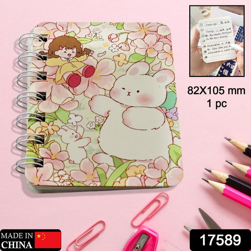 Cute Small Journal Diary for Notes & Study (82×105 MM, 1 Pc) by Your Brand