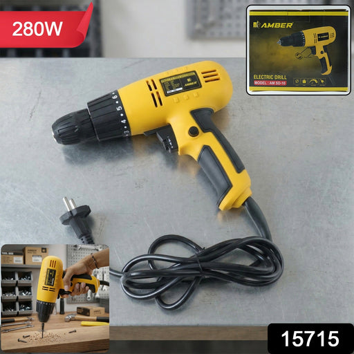 High Performance Electric Drill Machine 280W 1 Pc by Your Brand