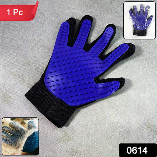 5 Finger Deshedding Glove (1 Pc) by Your Brand
