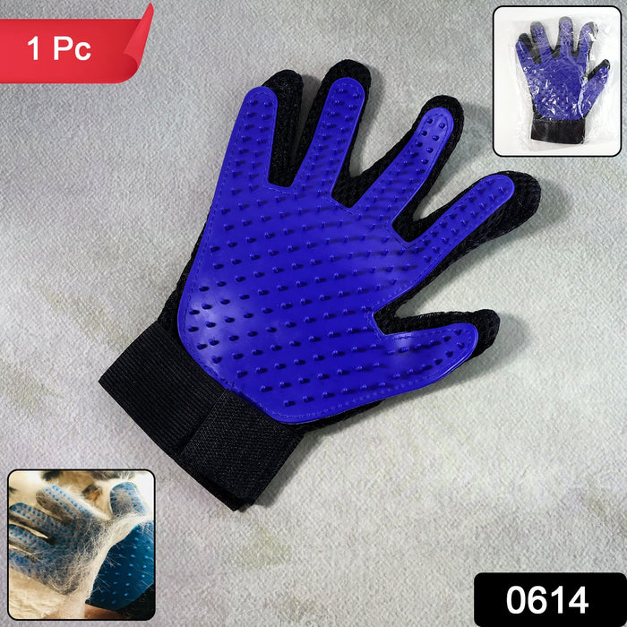 5 Finger Deshedding Glove (1 Pc) by Your Brand