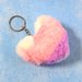 Soft Plush Cute Heart Keychain - 1 Pc by Your Brand
