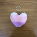 Soft Plush Cute Heart Keychain - 1 Pc by Your Brand