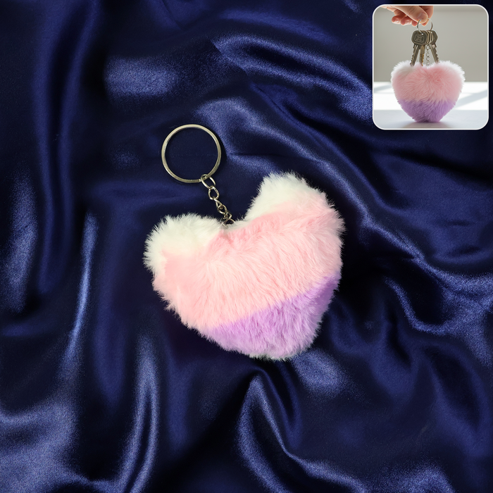 Soft Plush Cute Heart Keychain - 1 Pc by Your Brand