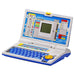 English Learner Educational Laptop Toy – 20 Learning Activities by Your Brand