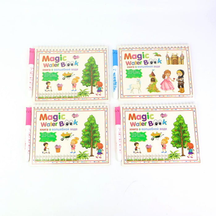 Children’s Drawing Activity Water Book (4 Set) by Your Brand