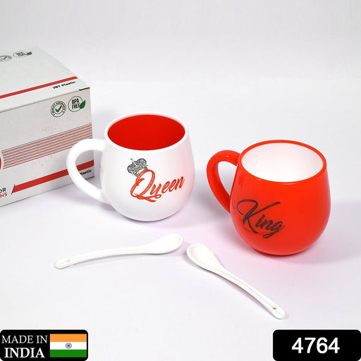 King & Queen Printed Couple Matching Coffee / Tea Plastic Coffee Mug (300ml Set of 2) by Your Brand