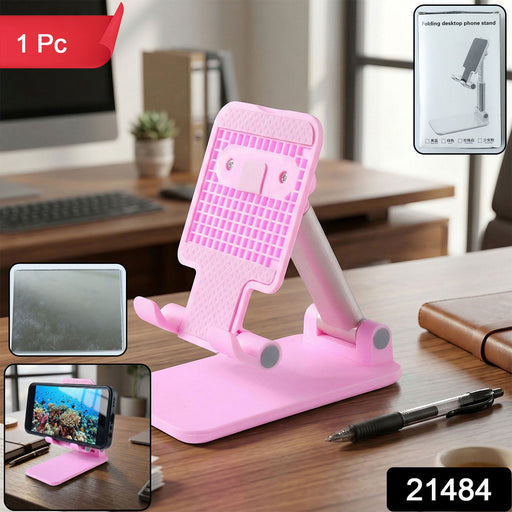 Adjustable Folding Desktop Mobile Phone Stand Holder (1 Pc) by Your Brand