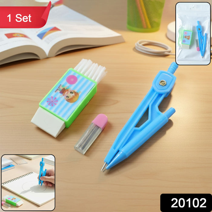 Premium Kids Plastic Drawing Compass Geometry Set (1 Set) by Your Brand