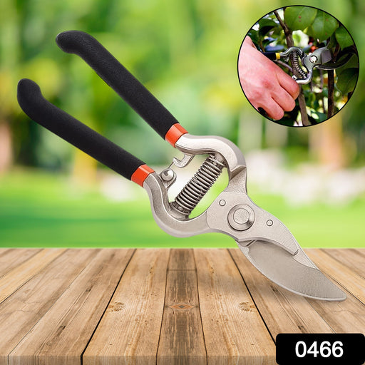 Garden Shears Pruners Scissor, flower cutter (8 inch) by Your Brand