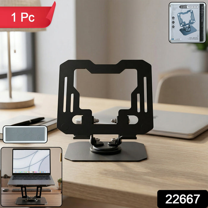 Premium Adjustable Foldable Metal Tablet Stand (1 Pc) by Your Brand