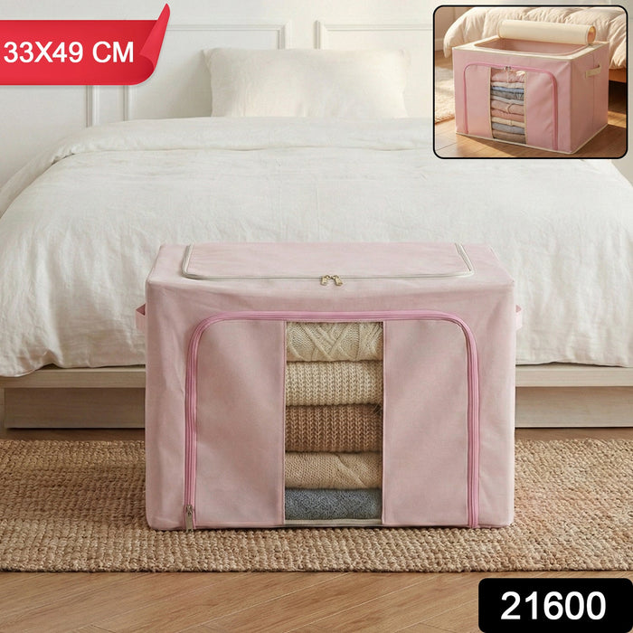 Foldable Fabric Clothes Storage Organizer Box (33 × 49 CM, 1 Pc) by Your Brand