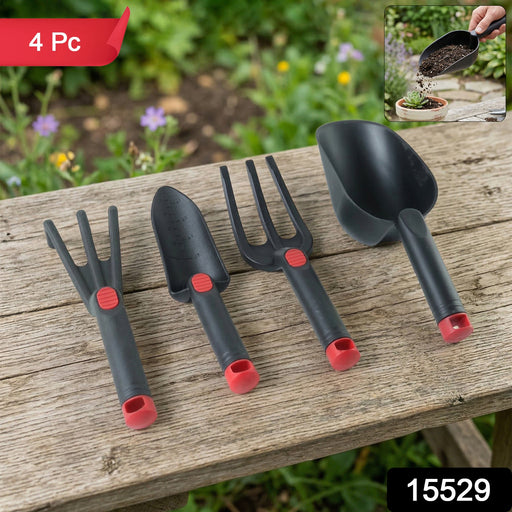 Garden Hand Tool Set (4 Pc Set) by Your Brand